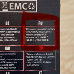 Мини-гриль Hausberg - фото 8