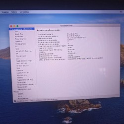 MacBook Pro 15' Late 2013 - фото 8