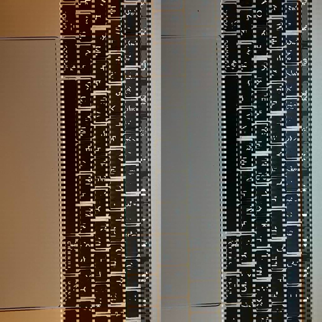 MacBook Pro 15' 2017