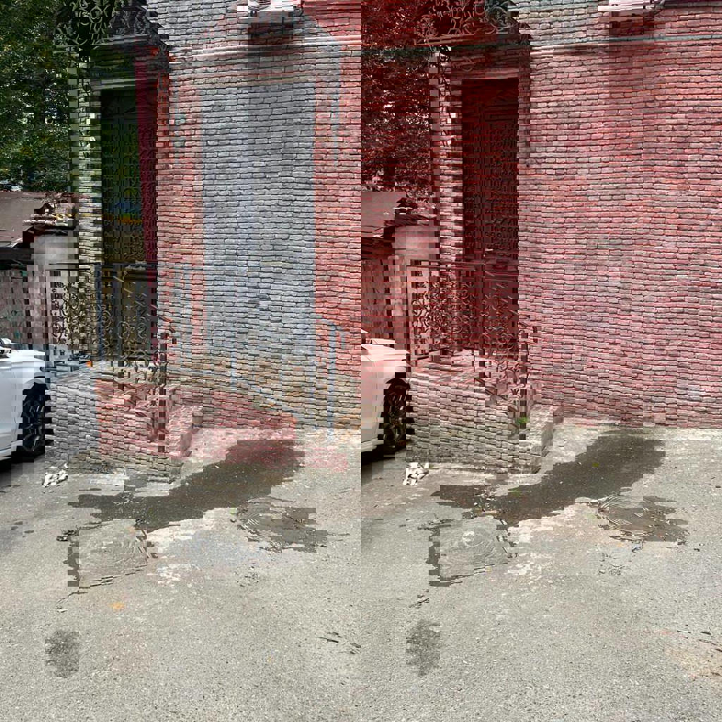 Светильник