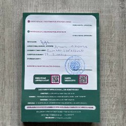 Клавиатура - фото 4