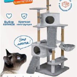 Наушники VGN - фото 6