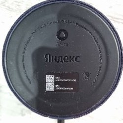 Умная колонка Яндекс Станция Алиса с часами - фото 2