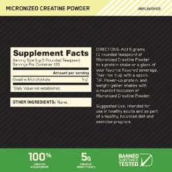 Micronized Creatine Monohydrate - фото 3