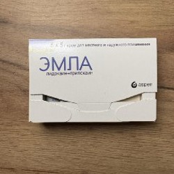 Коробка с новогодними украшениями - фото 6