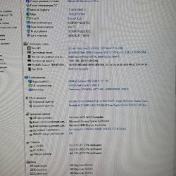 Игровой ПК - фото 9