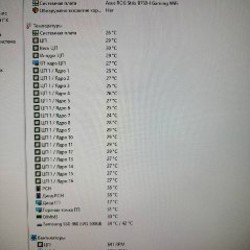 Игровой ПК - фото 10