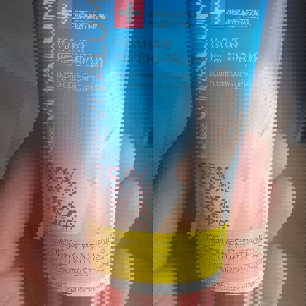 Кардиган длинный