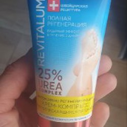 Кардиган длинный - фото 1