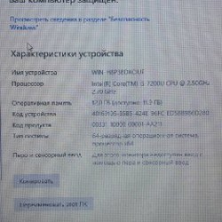 Lego Цветы - фото 6