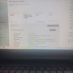 Игровой ноутбук Lenovo Legion Y520 - фото 3