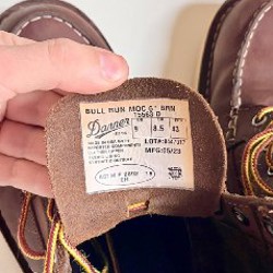 Ботинки Danner Bull Run Moc Toe - фото 4