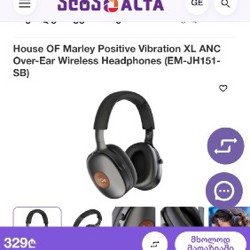 Positive Vibration XL ANC - фото 3