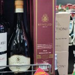 Вино RTVELISI KHVANCHKARA - фото 3