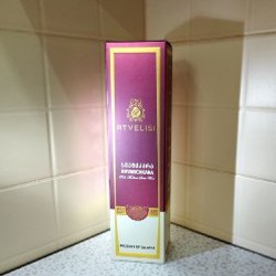 Вино RTVELISI KHVANCHKARA - фото 4