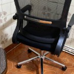 Компьютерное кресло - фото 2