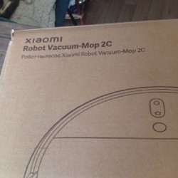 Робот пылесос - фото 2