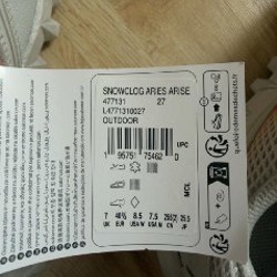 Кроссовки Salomon Snowclog Aries - фото 4