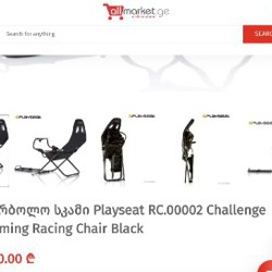 Кресло Playseat Challenge - фото 4