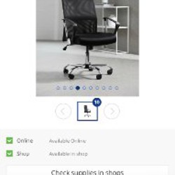 Кресло - фото 3