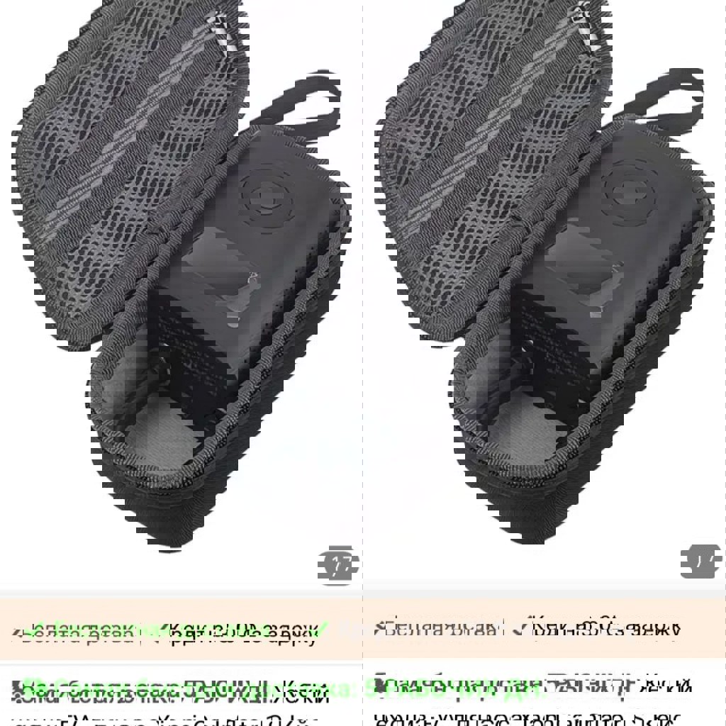 Зимние ботинки