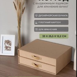 Зимние ботинки - фото 5