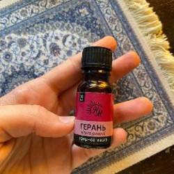 Арома масло Герань - фото 3