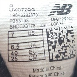 Кроссовки NB - фото 4