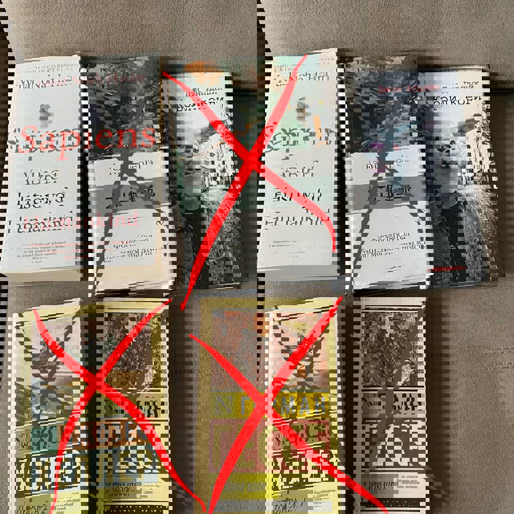 Фигурки киндер джой