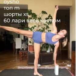 Ботильоны - фото 2