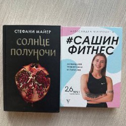 Пазлы - фото 2