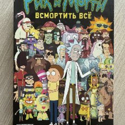 Пазлы - фото 3