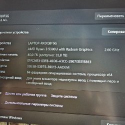 Ноутбук Lenovo ThinkBook 14 G3 ACL - фото 9