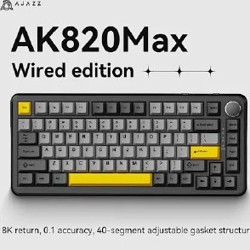 Мышь ajazz ak820 max - фото 2