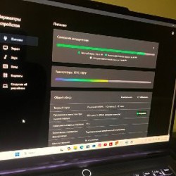 Ноутбук Lenovo Legion 5 - фото 3