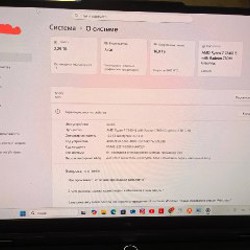 Ноутбук Lenovo Legion 5 - фото 4