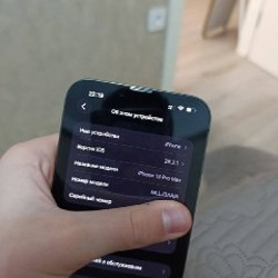 IPhone 13 Pro Max - фото 6