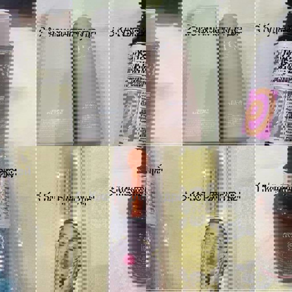 Кудрявый метод