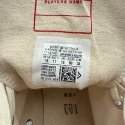 Конверсы кеды для бигфутов - фото 6