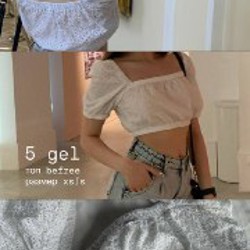 Юбка Amisu - фото 1