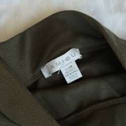 Юбка Amisu - фото 3