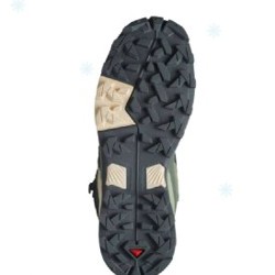 X Ultra 5 Mid GORE-TEX - фото 6