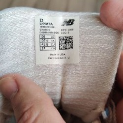 Кроссовки New Balance 998 Teddy Santis Grey Day - фото 6