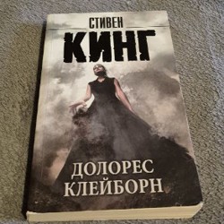 Книги - фото 2