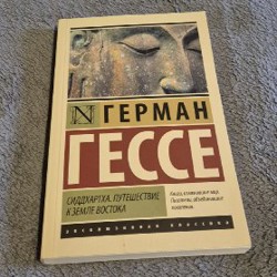 Книги - фото 3