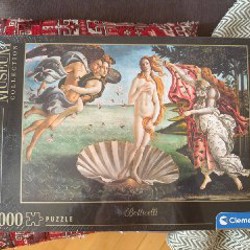 Рамка JYSK - фото 7