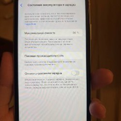 IPhone Xr - фото 4