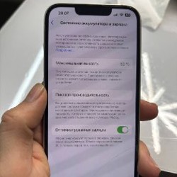 Айфон 13 - фото 2