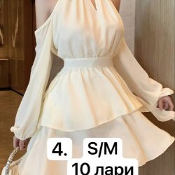 Босоножки - фото 4