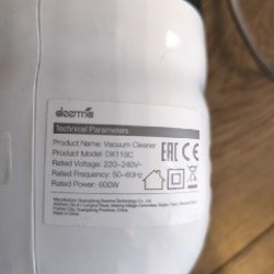 Пылесос вертикальный Deerma - фото 2